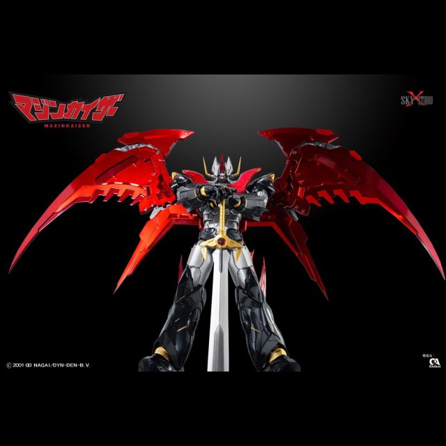 SXD-02 帝皇萬能俠- Sky X Studio