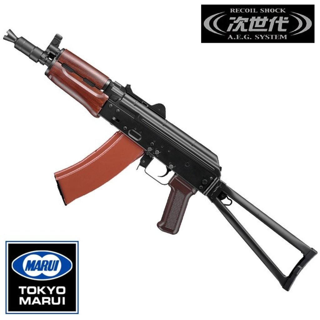 東京マルイ(TOKYO MARUI) AKS74U Tokyo Marui NGRS AKS74U Features and Specifications