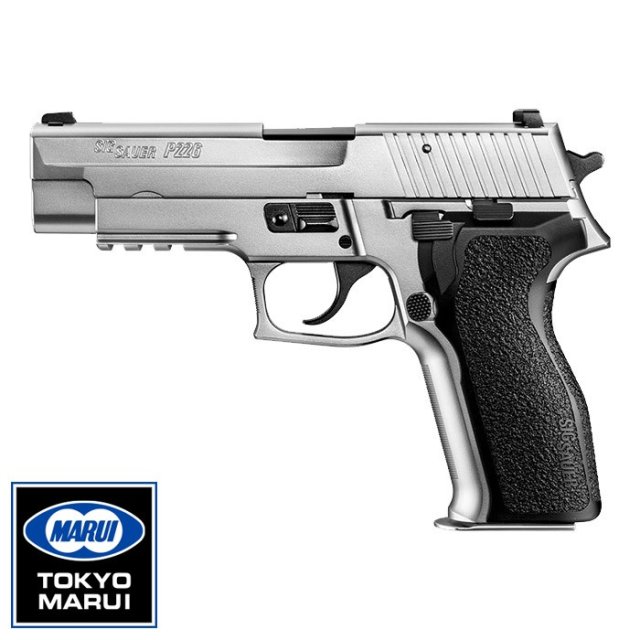Marui P226E2 GBB SV - Gun Mall Hong Kong