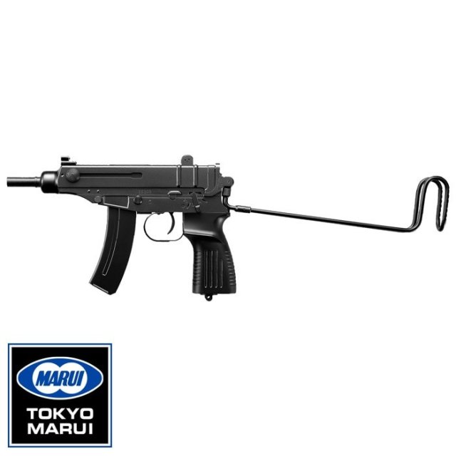 Marui VZ61 Scorpion AEP - Gun Mall Hong Kong