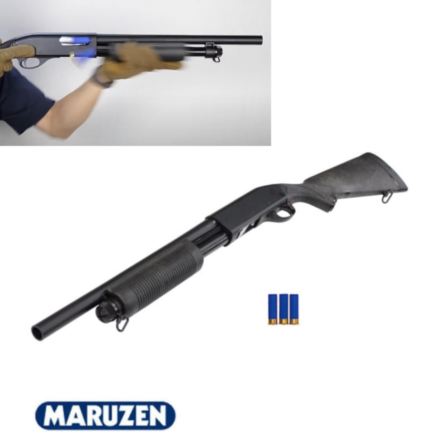 Maruzen M870 Shell Ejecting Pump Action Gas Shotgun Black