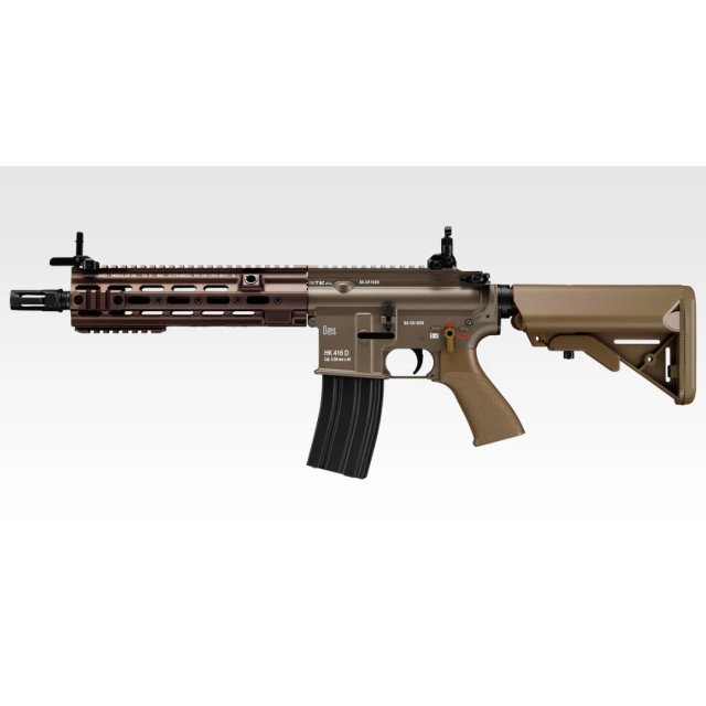 DELTA hk416 DELTA CUSTOM ➕α HK416 Delta Custom Electric Blowback Rifle | Tokyo Marui Airsoft