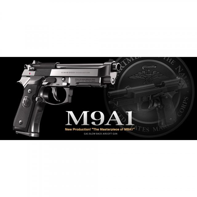 週末値下げ東京マルイM9A1 GAS BLOWBACK TOKYO MARUI