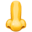 👃