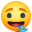 🤤