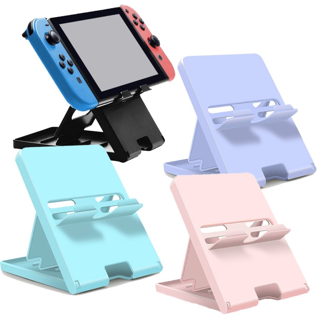 Nintendo Switch OLED & Lite 主機支架