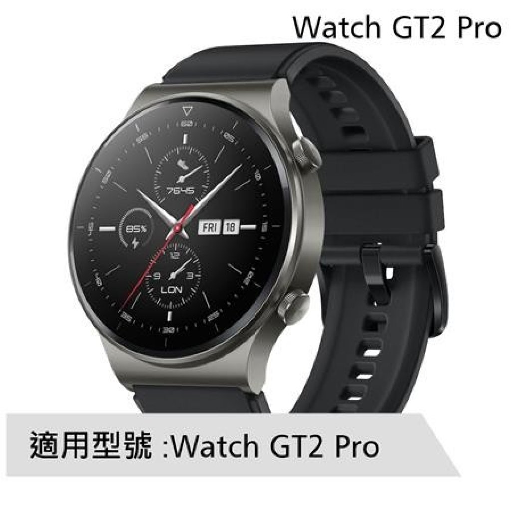 For Huawei Watch GT系列 USB 磁吸充電底座 ( 代用品）