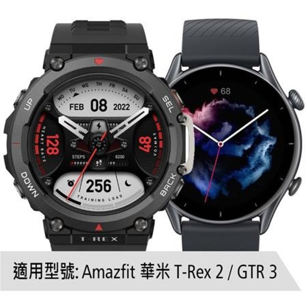For 華米 Amazfit (華米) T-Rex 2 / GTS 3 / GTR 3 / 3Pro / GTS 4 / GTR 4 / 4 Pro 充電線( 代用品）