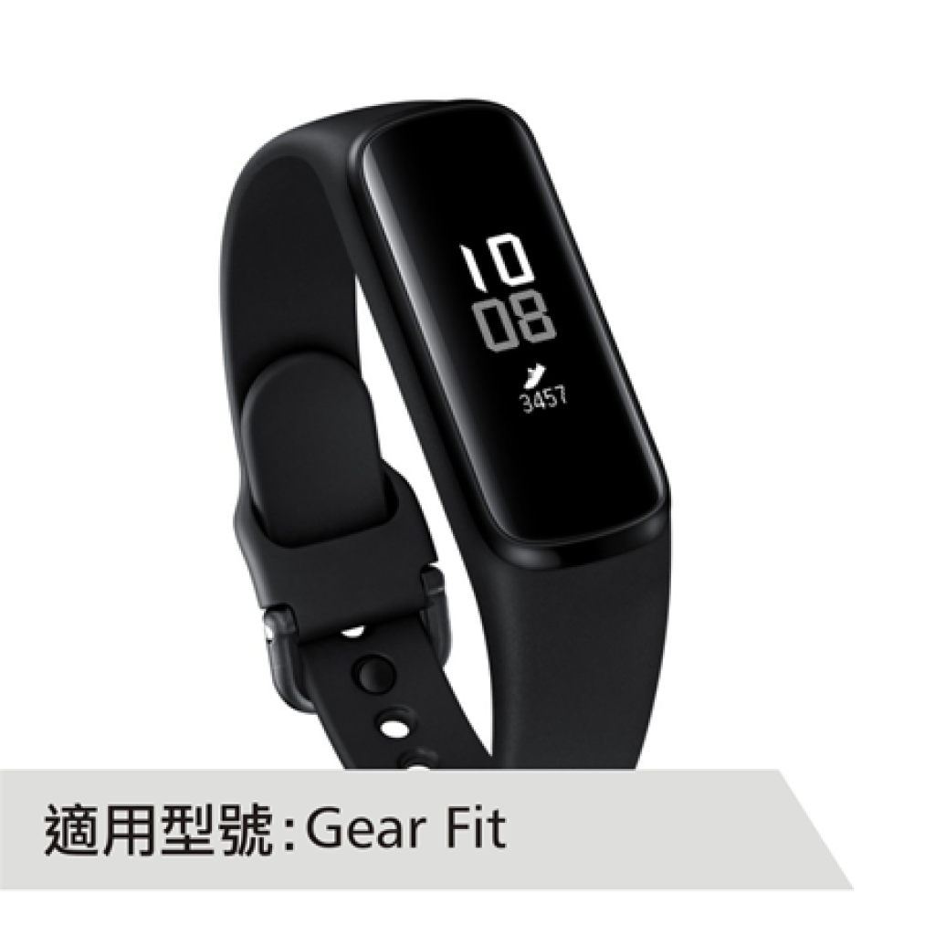 For 三星 Samsung Gear R375 USB 充電座( 代用品）