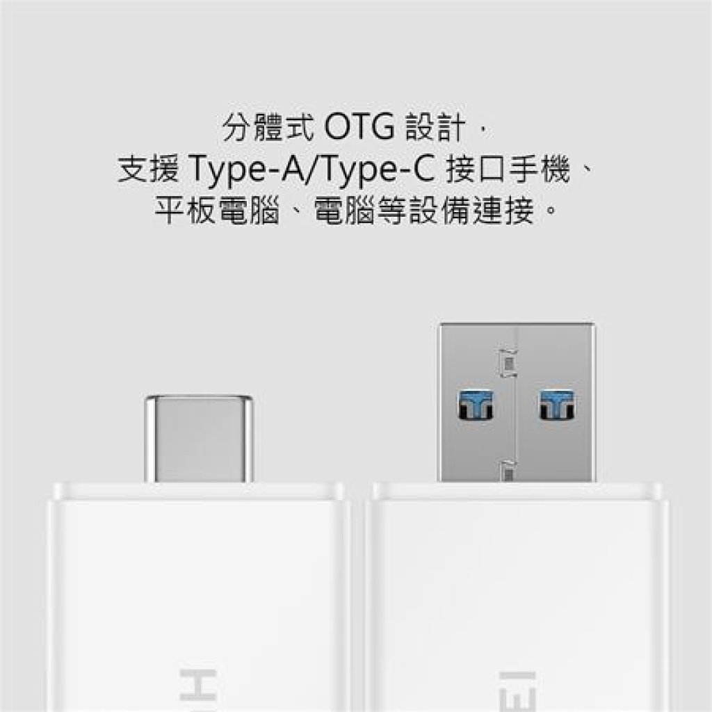 Huawei NM 讀卡器