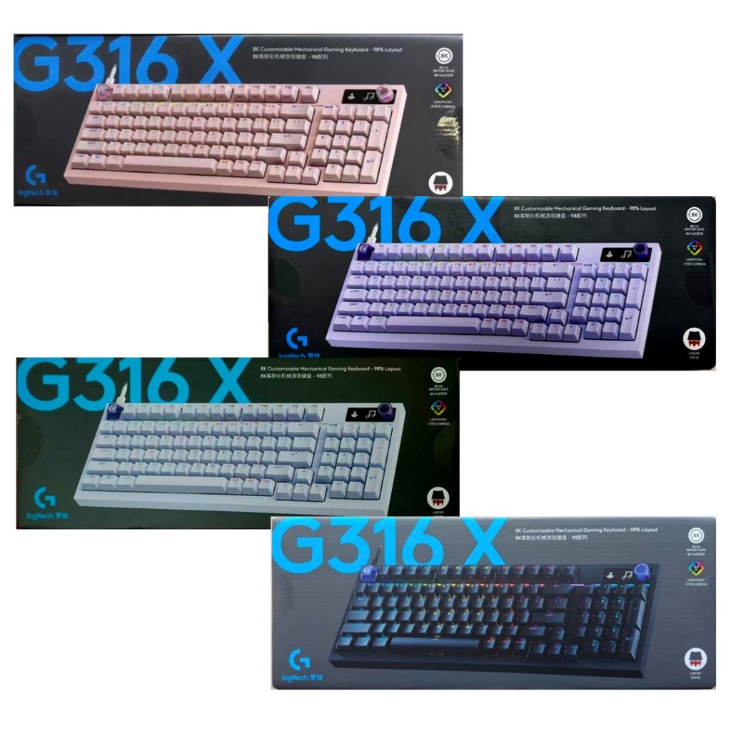 Logitech G316 X 8K客製化機械遊戲鍵盤 紅軸 (4 色)