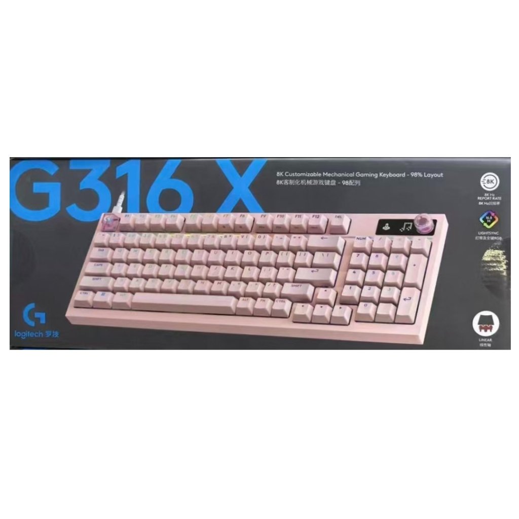 Logitech G316 X 8K客製化機械遊戲鍵盤 紅軸 (4 色)