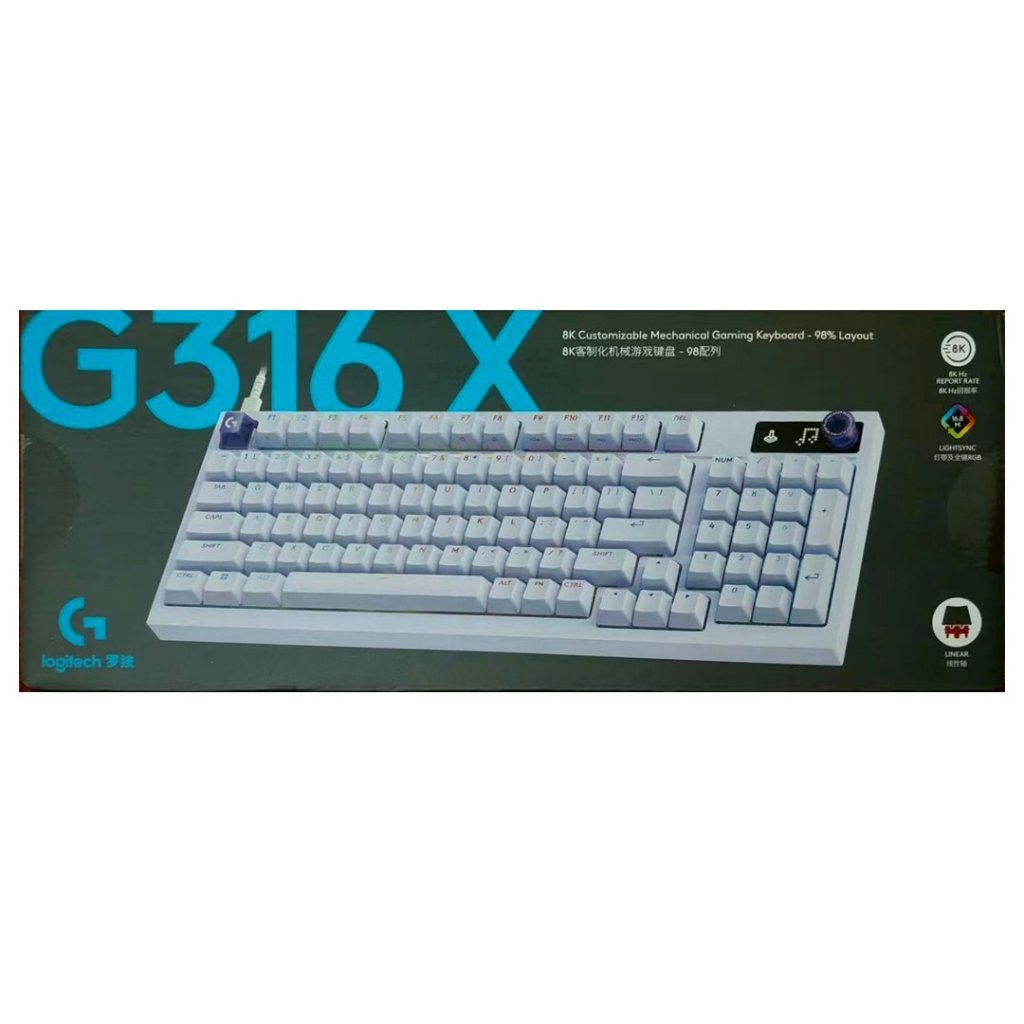 Logitech G316 X 8K客製化機械遊戲鍵盤 紅軸 (4 色)