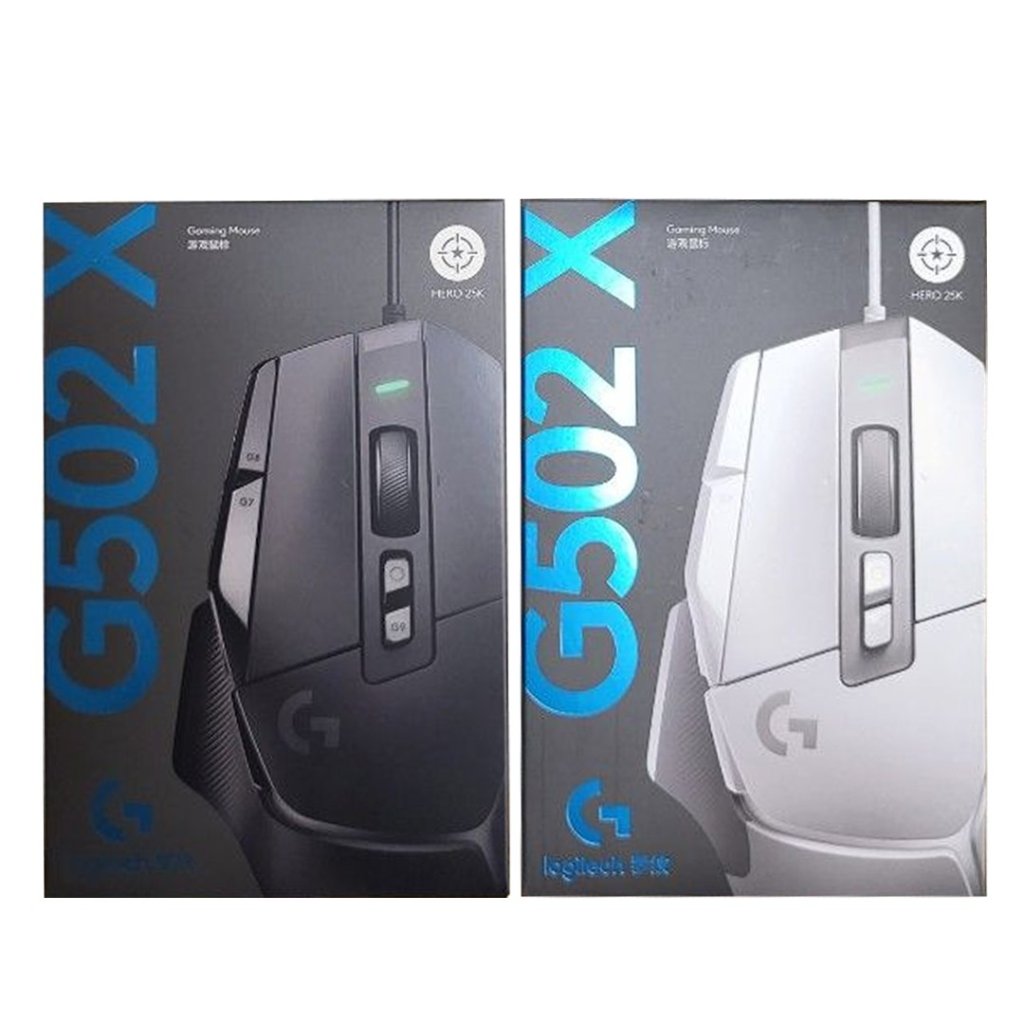 羅技 Logitech G502 X 有線遊戲滑鼠 (2 色)