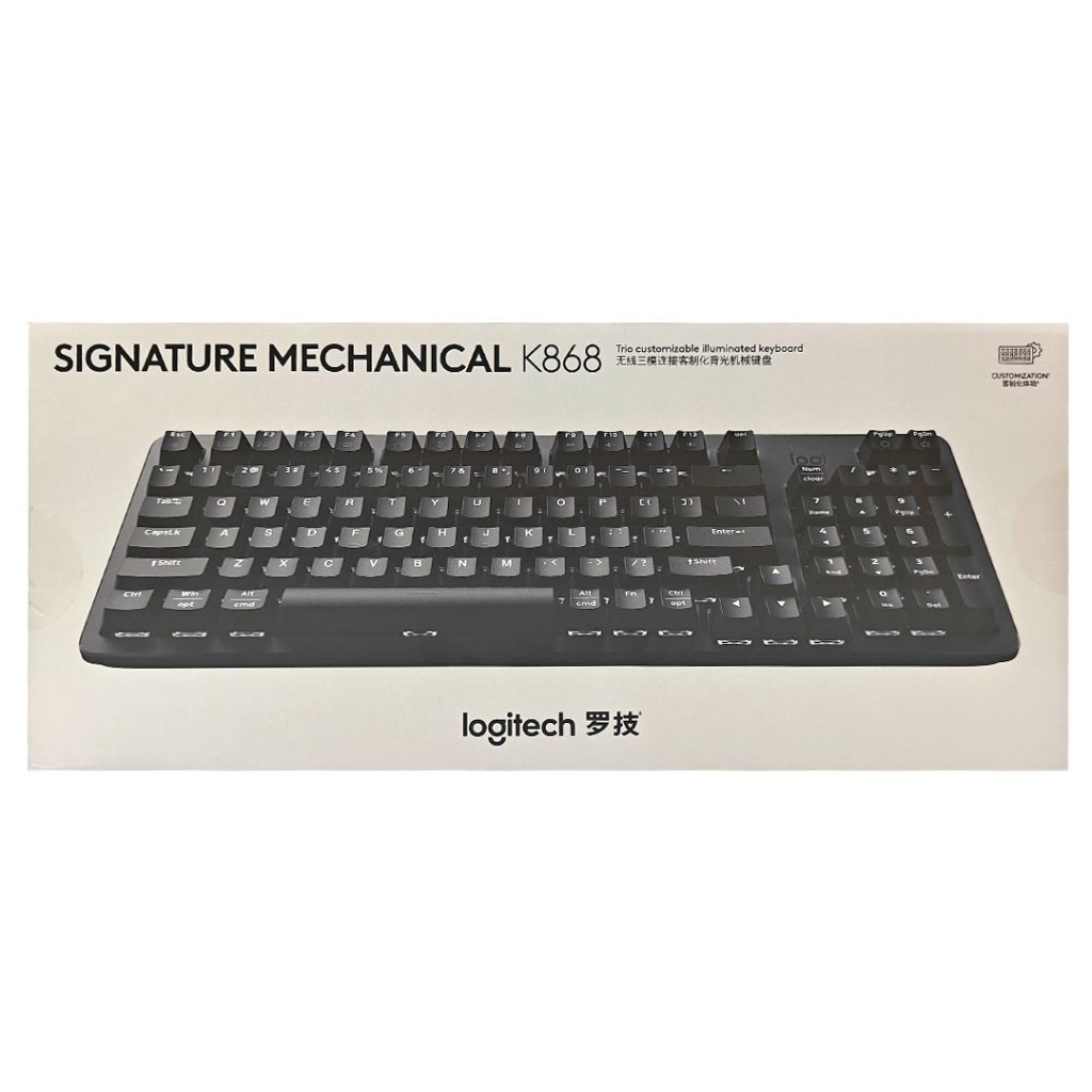 Logitech 靈硯系列 K868無線三模客製化背光機械鍵盤