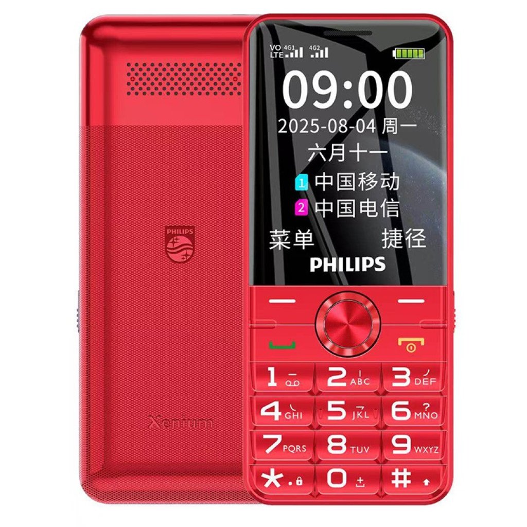 Philips E6128 4G