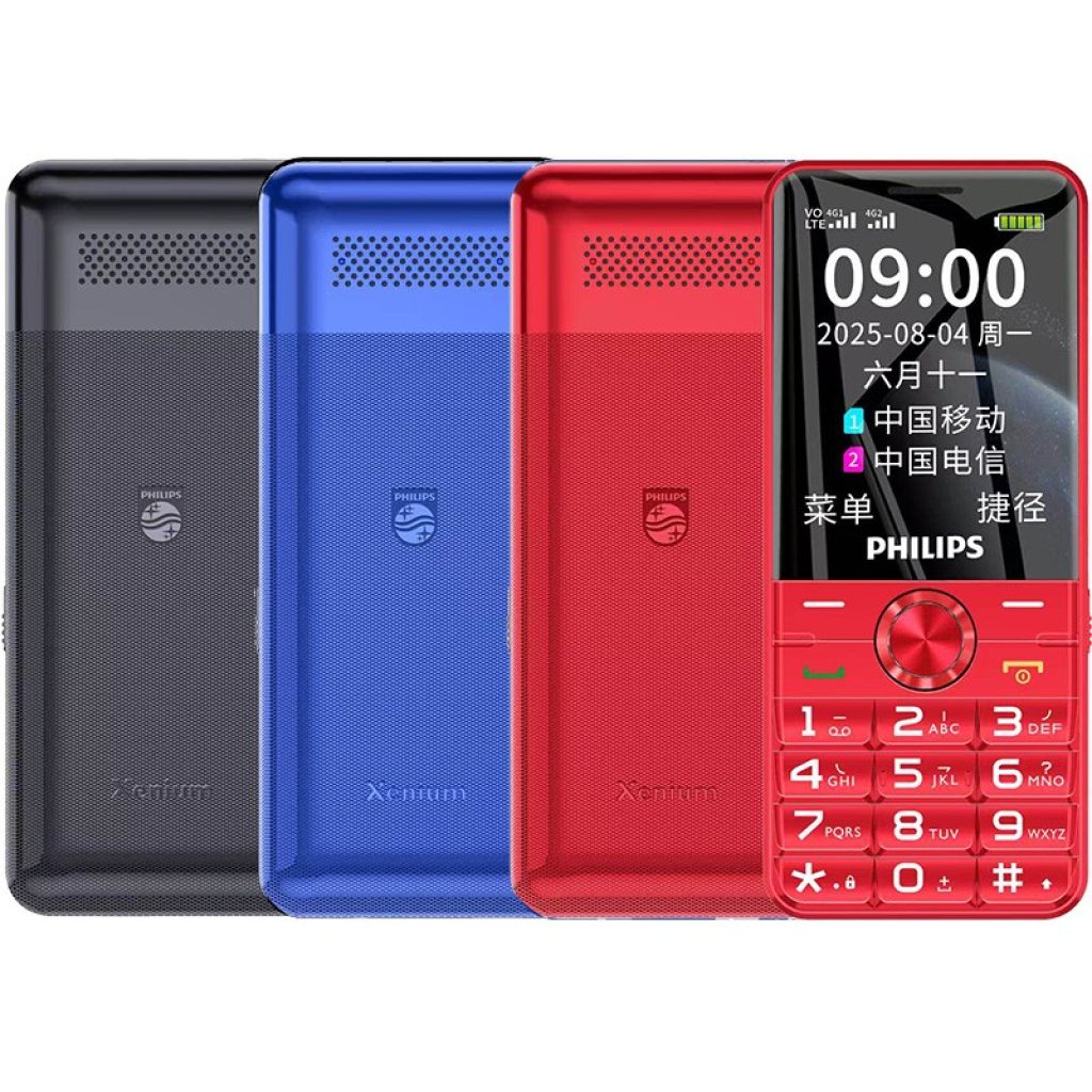 Philips E6128 4G
