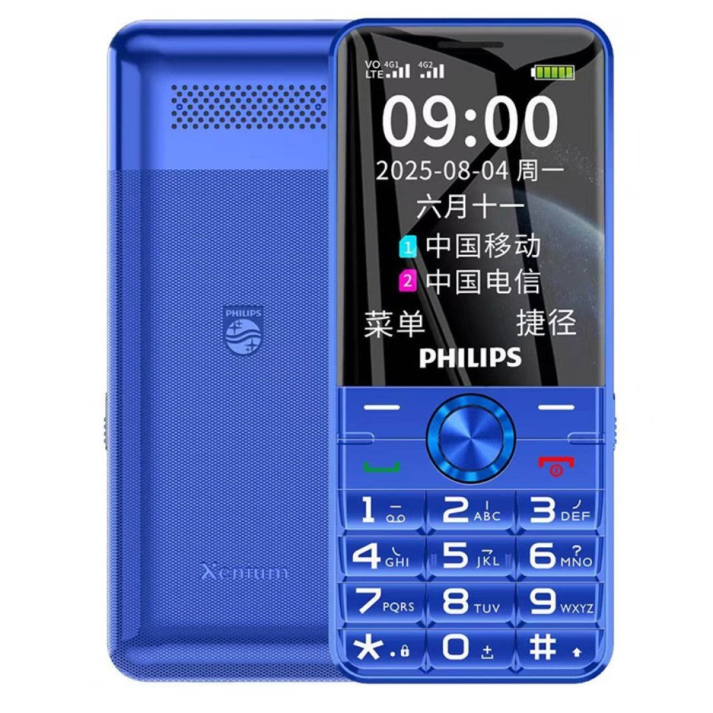 Philips E6128 4G