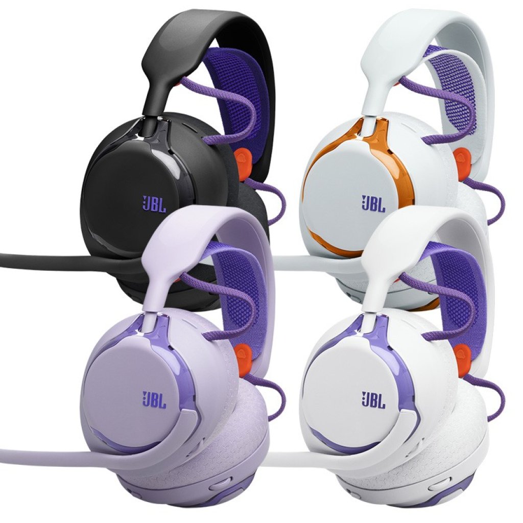JBL Quantum 650 Wireless Multiplatform Gaming Headset