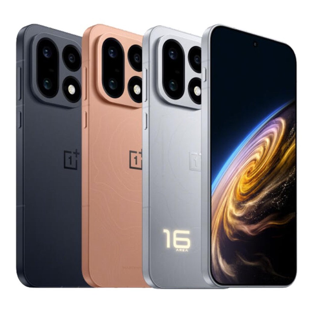 OnePlus 16 5G 全網通 (國行版)