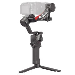 DJI RS 4