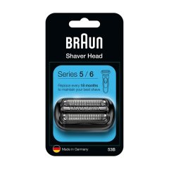 Braun 53B 刀網連刀架 兼容 Series5 / 6