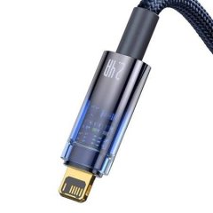 Baseus 探索者系列 智能斷電快充數據線 USB to iP 2.4A 1m 藍色