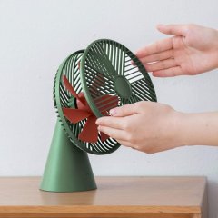 Sothing Forest Desktop Fan (2 Color)