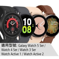 For 三星 Galaxy Watch 數字系列 USB 充電座( 代用品）