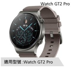 For Huawei Watch GT系列 USB 磁吸充電底座 ( 代用品）