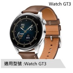For Huawei Watch GT系列 USB 磁吸充電底座 ( 代用品）