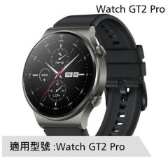 For Huawei Watch GT系列 USB 磁吸充電底座 ( 代用品）