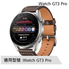 For Huawei Watch GT系列 USB 磁吸充電底座 ( 代用品）