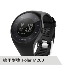 For Polar M200 USB 充電線( 代用品）
