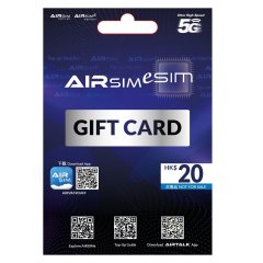 Shinetown 5G AIRSIM ESIM $20