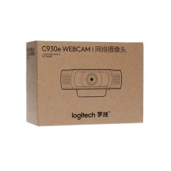 Logitech C930c 商務網路攝影機