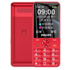 Philips E6128 4G