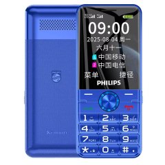 Philips E6128 4G