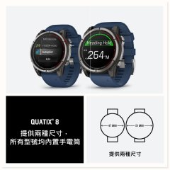 Garmin Quatix 8