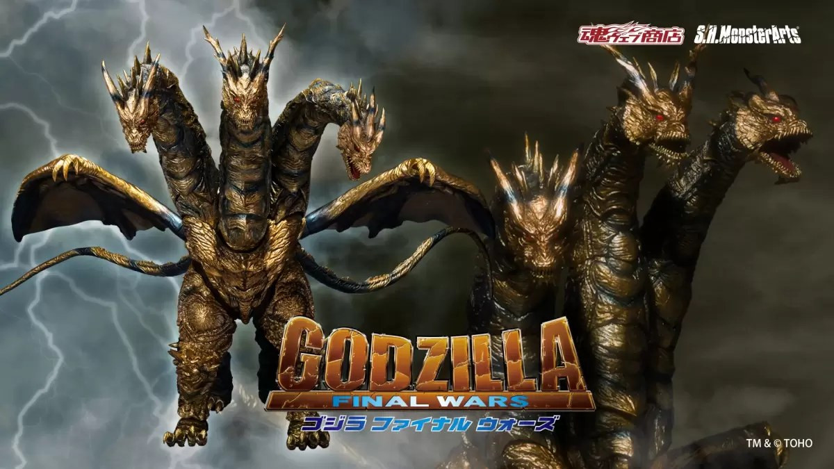 S.H.MonsterArts 凱薩基多拉宣傳圖