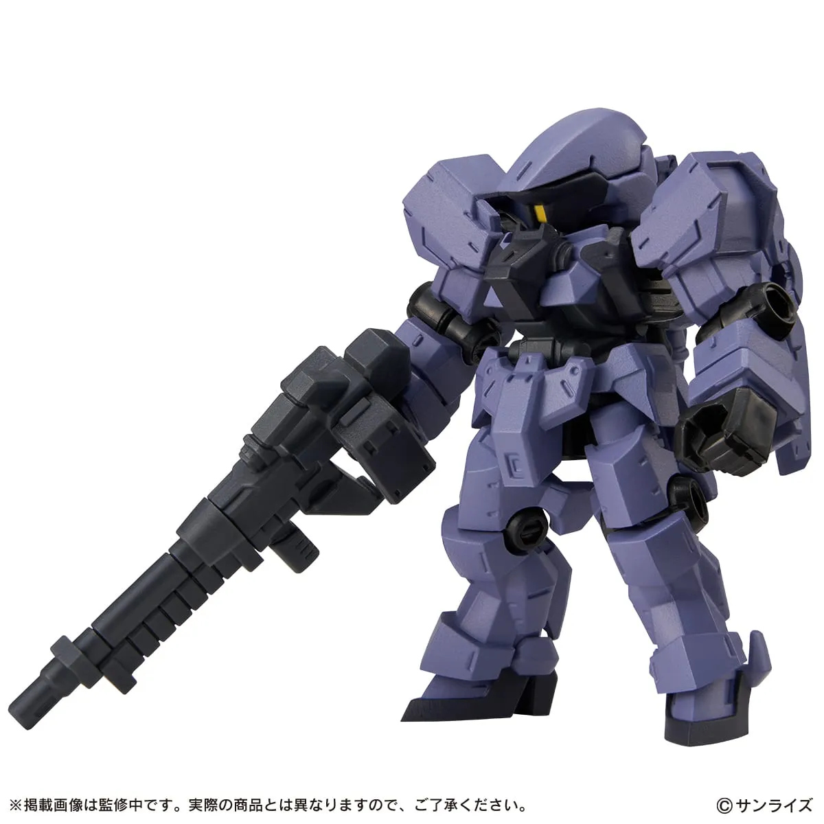 Graze(Ares 所屬機)
