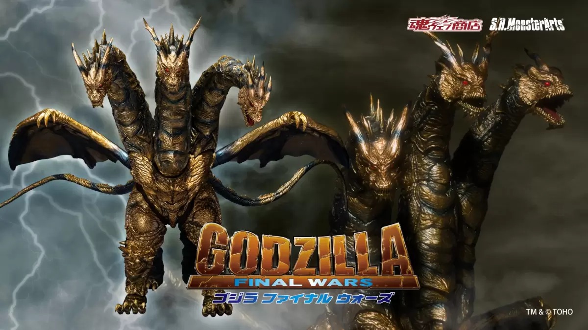 S.H.MonsterArts 凱薩基多拉宣傳圖