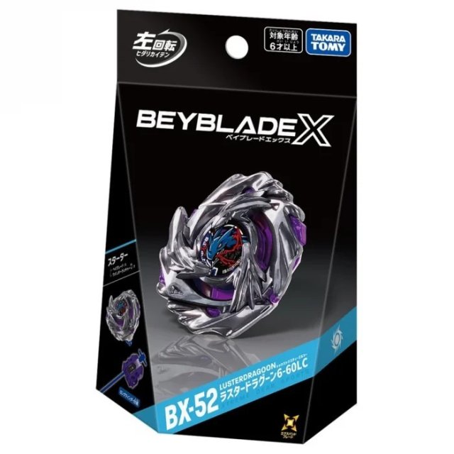 【組合】[現貨] Takara Tomy 爆旋陀螺X -  BX-52 光耀龍騎士 6-60LC