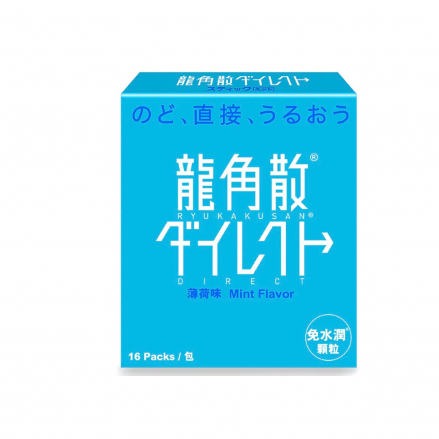 健康產品 有樂辦館happymallhk