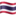 🇹🇭