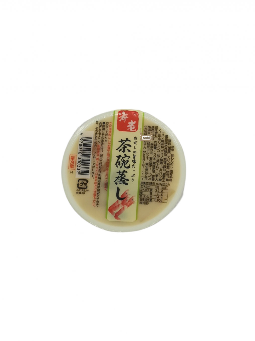 日本愛知縣海老茶碗蒸 Guki